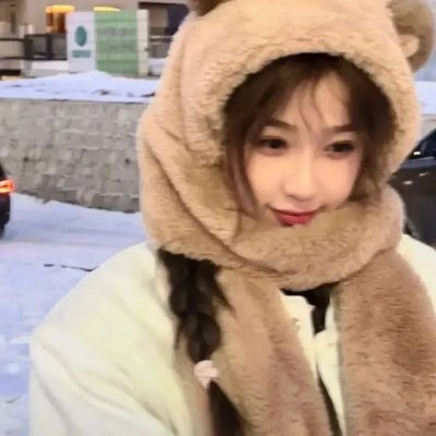 老婆万岁